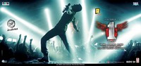Mahesh 1 Nenokkadine Wallpapers